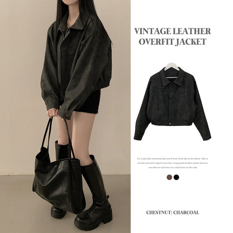 매트 무광 오버핏 가죽 스웨이드st 자켓 점퍼 밤색