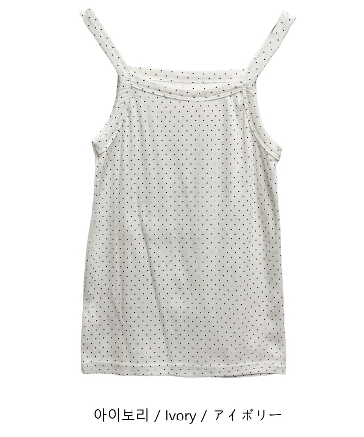 スクエアドットキャミソールノースリーブ