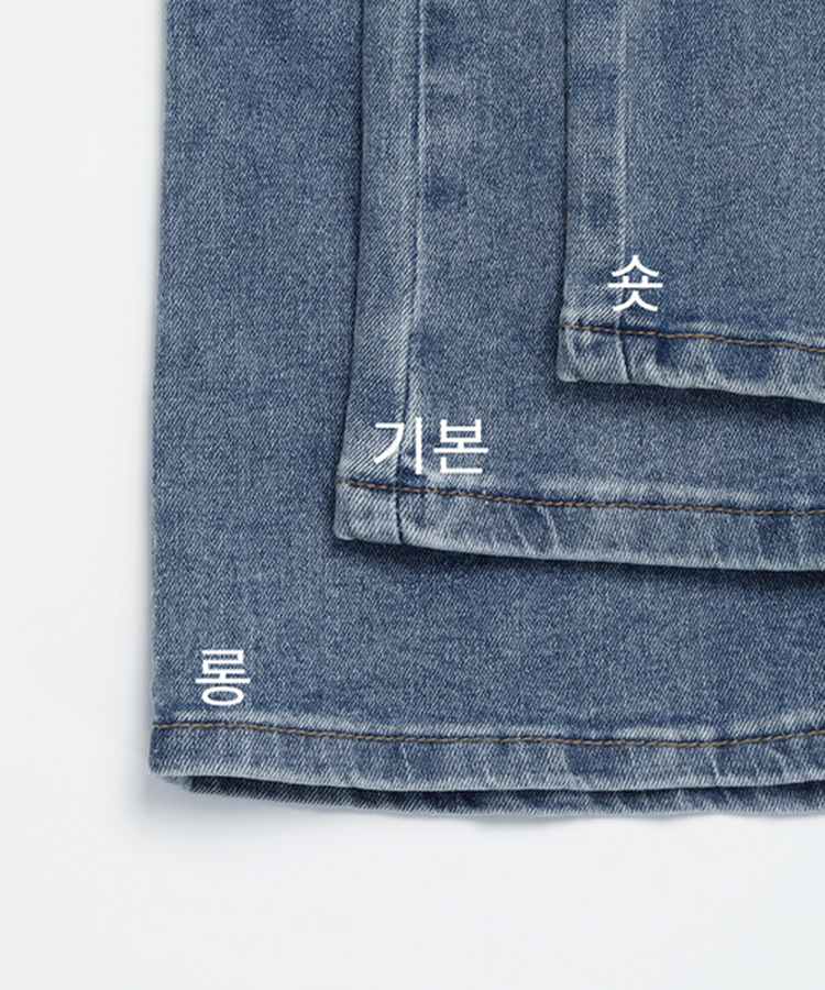 【丈別】セミブーツカットデニムパンツ(5color)