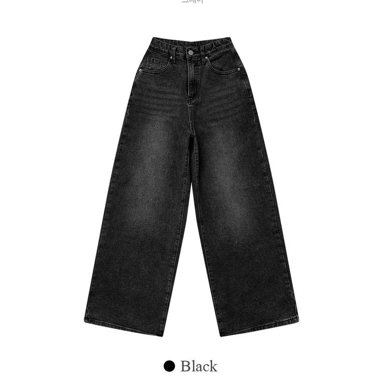 【丈別】ウォッシングハイウエストデニムパンツ(5color)