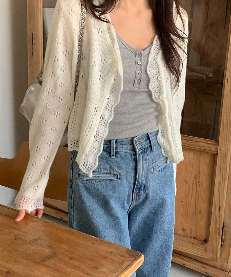 ウールレースVネックニットカーディガン IVORY