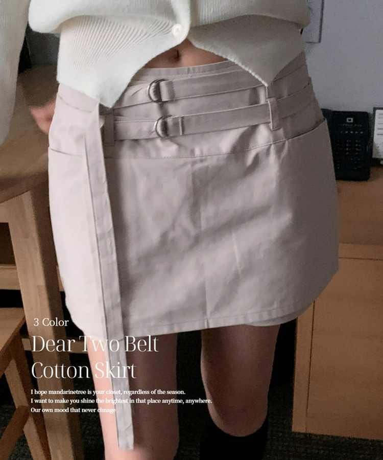 ルトコットンHラインミニスカート BEIGE