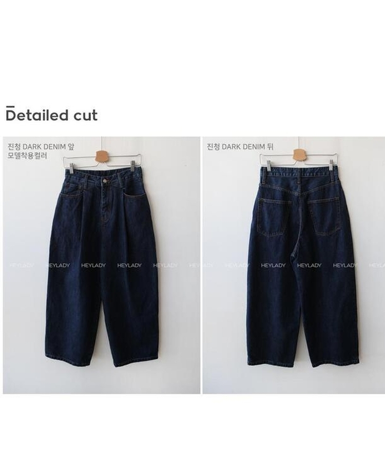 ワイドバルーンデニムパンツ