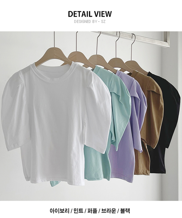 パフコットン半袖Tシャツ(5color)