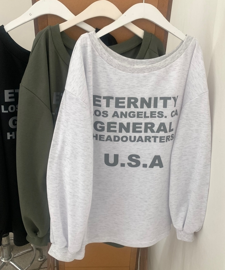 USAアンバランストレーナー