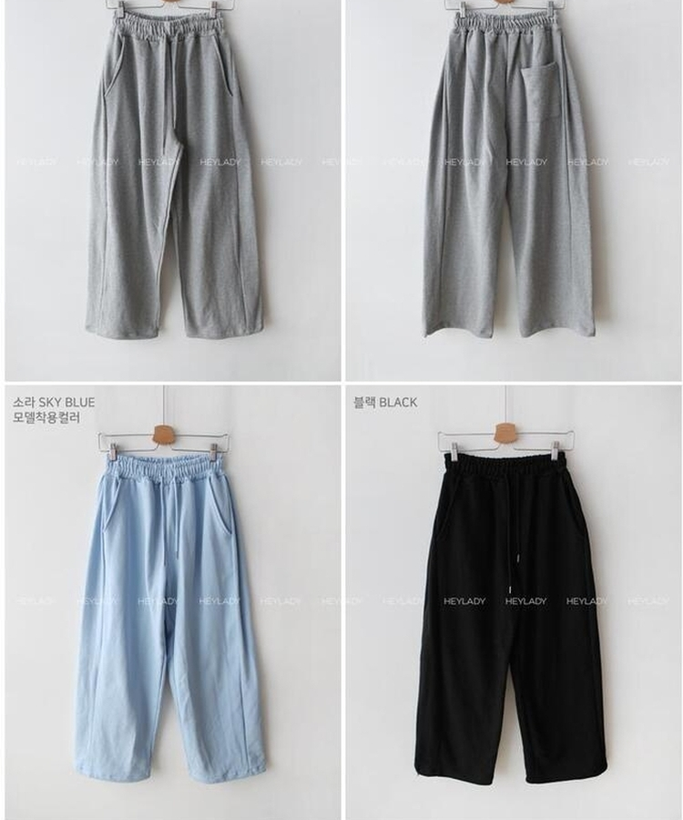 ダーツワイドバンディングパンツ