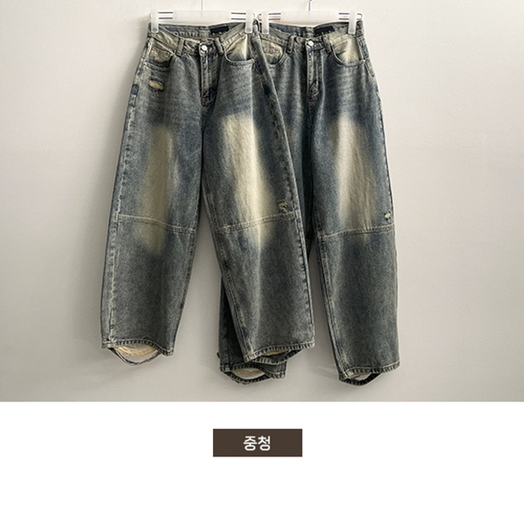 【丈別】ダメージワイドデニムパンツ(5color)