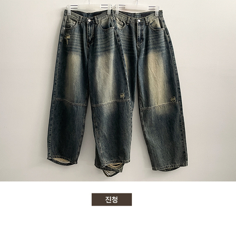 【丈別】ダメージワイドデニムパンツ(5color)