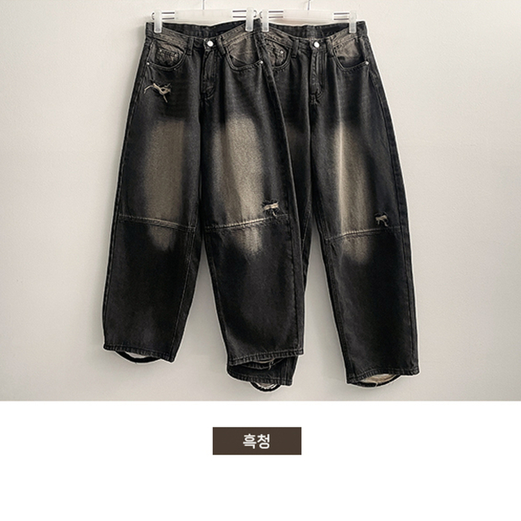 【丈別】ダメージワイドデニムパンツ(5color)