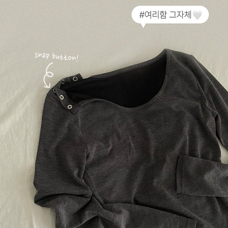 スナップボタンワンオフショルダー長袖Tシャツ