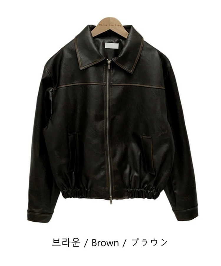 フェイクレザーレザージャンパー