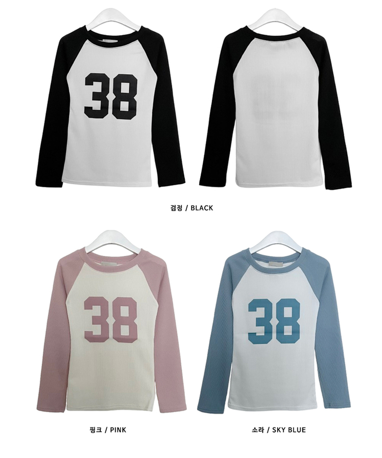 レタリングスリム長袖Tシャツ