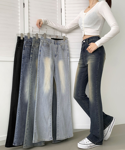 2XL일자 부츠컷 부담스럽지 않은 스판 데님팬츠 진청