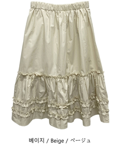 フリルティアードミディスカート
