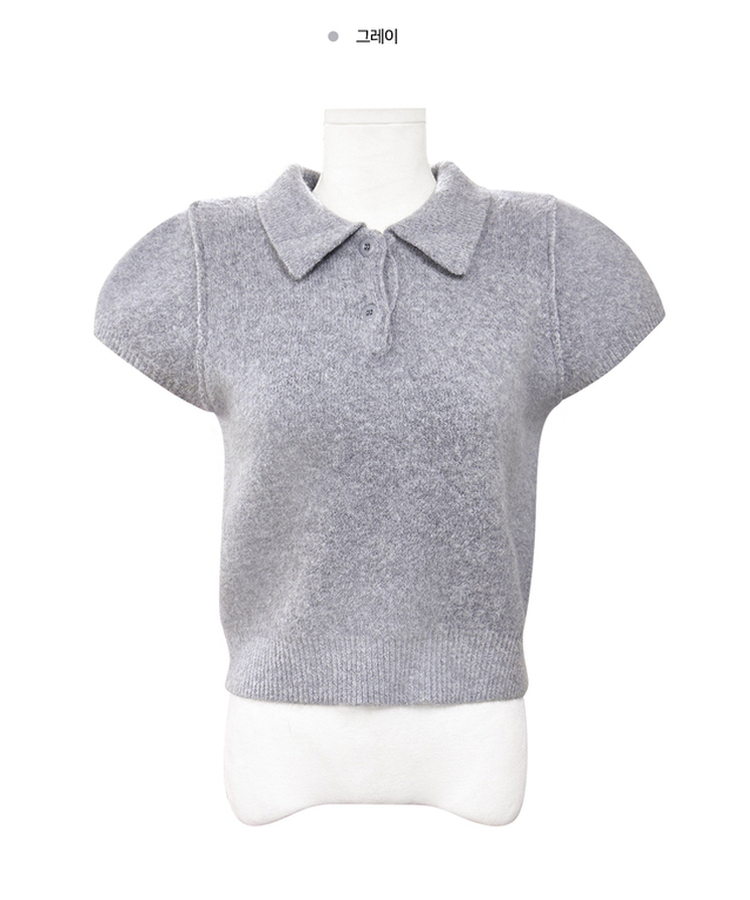 キラアンゴラカラー半袖ニット