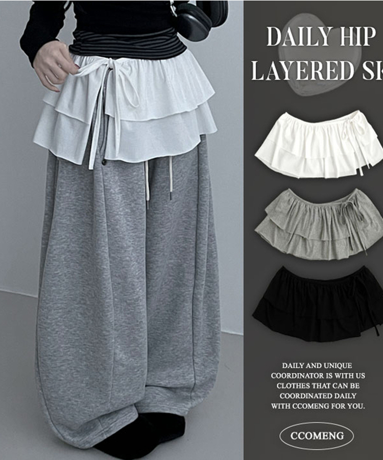 국내제작면프릴2단캉캉레이어드랩스커트 아이보리