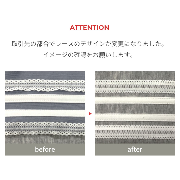 퓨츠 레이스 와이드 라인 트레이닝 롱팬츠 추리닝 6color