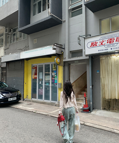 ストロベリーカーディガン CREAM