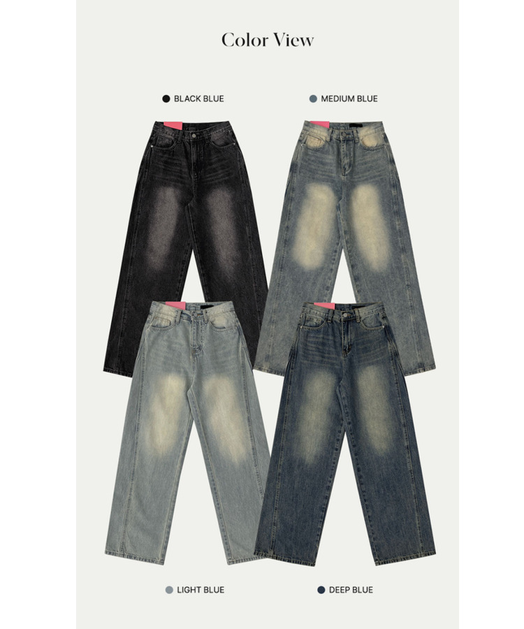 XL절개 V라인 워싱 빈티지 와이드 벌룬 데님팬츠