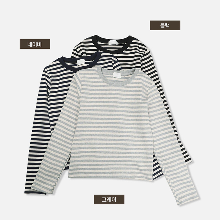 スパンボーダー長袖Tシャツ