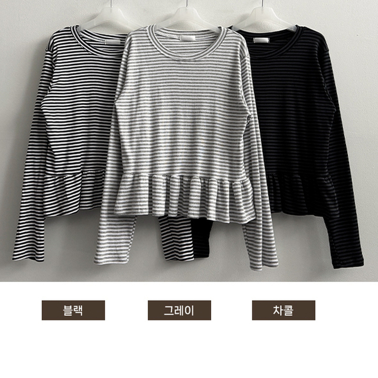 フリルストライプ長袖Tシャツ