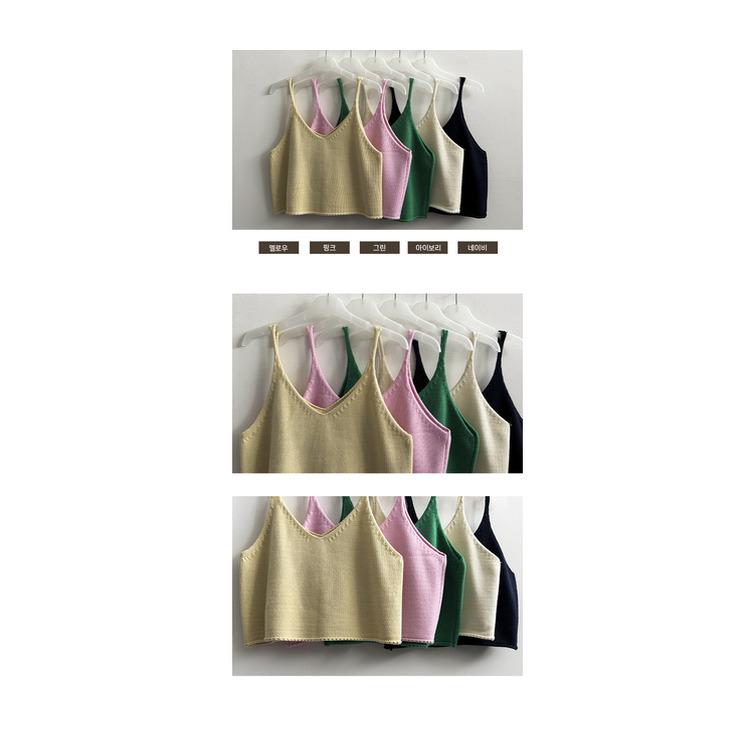 カリーナニットビュスティエ(5color)