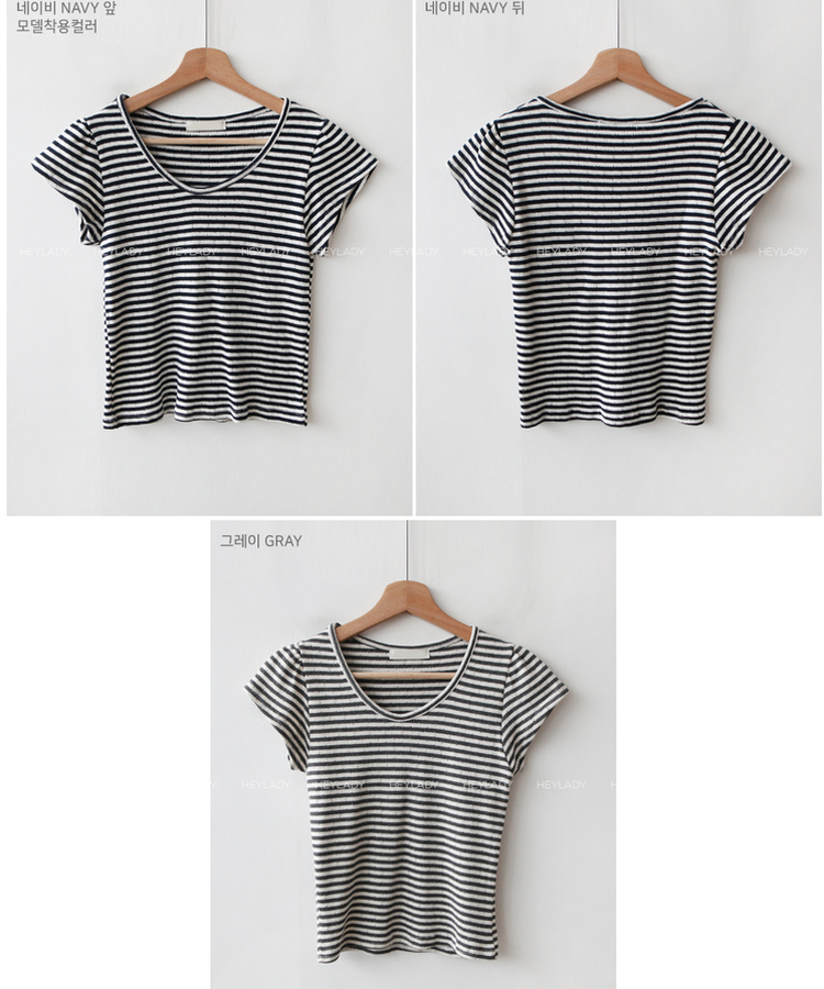 コットンストライプUネックTシャツ