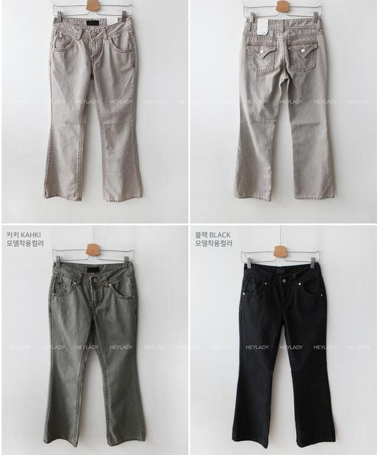 ブーツカットウォッシングパンツ