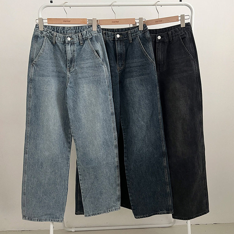 【丈別】スリットワイドデニムパンツ