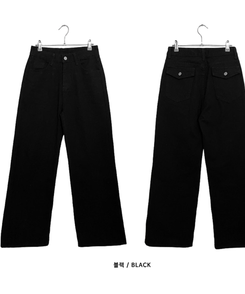 コットンポケットストレートワイドパンツ