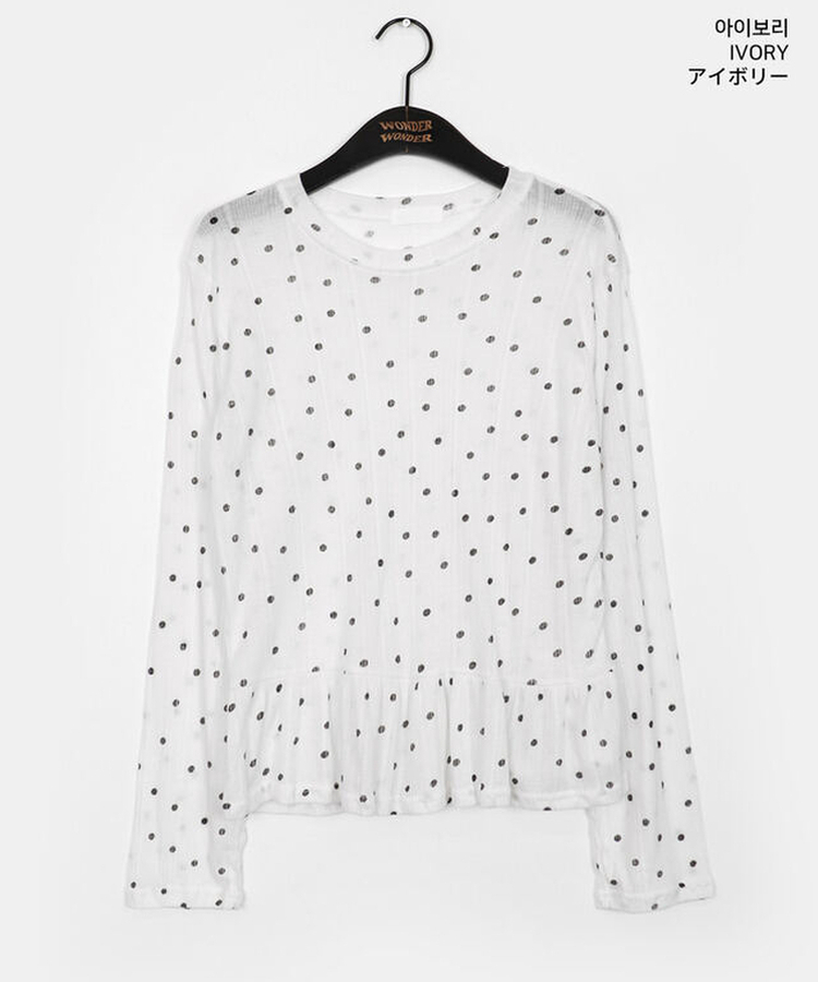 ドットレイヤードフリル長袖Tシャツ