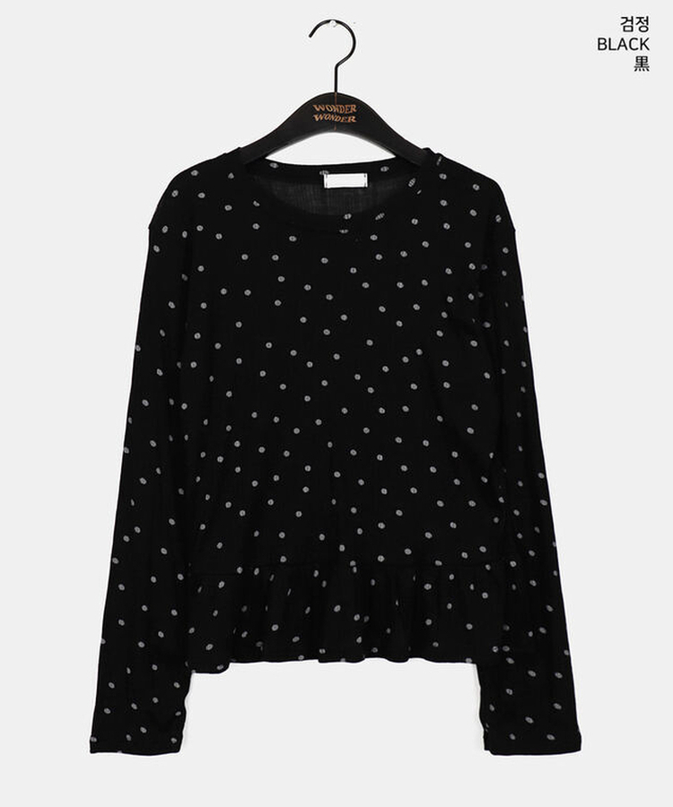 ドットレイヤードフリル長袖Tシャツ