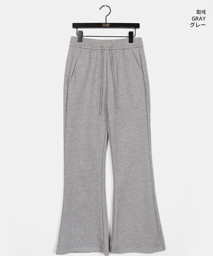 ブーツカットトレーニングパンツ