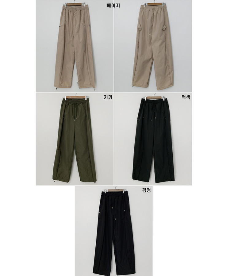 バルーンワイドバンディングパンツ