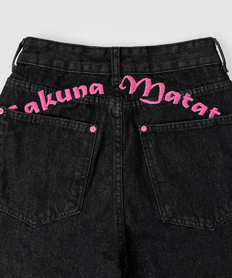 レタリング刺繍バルーンデニムパンツ