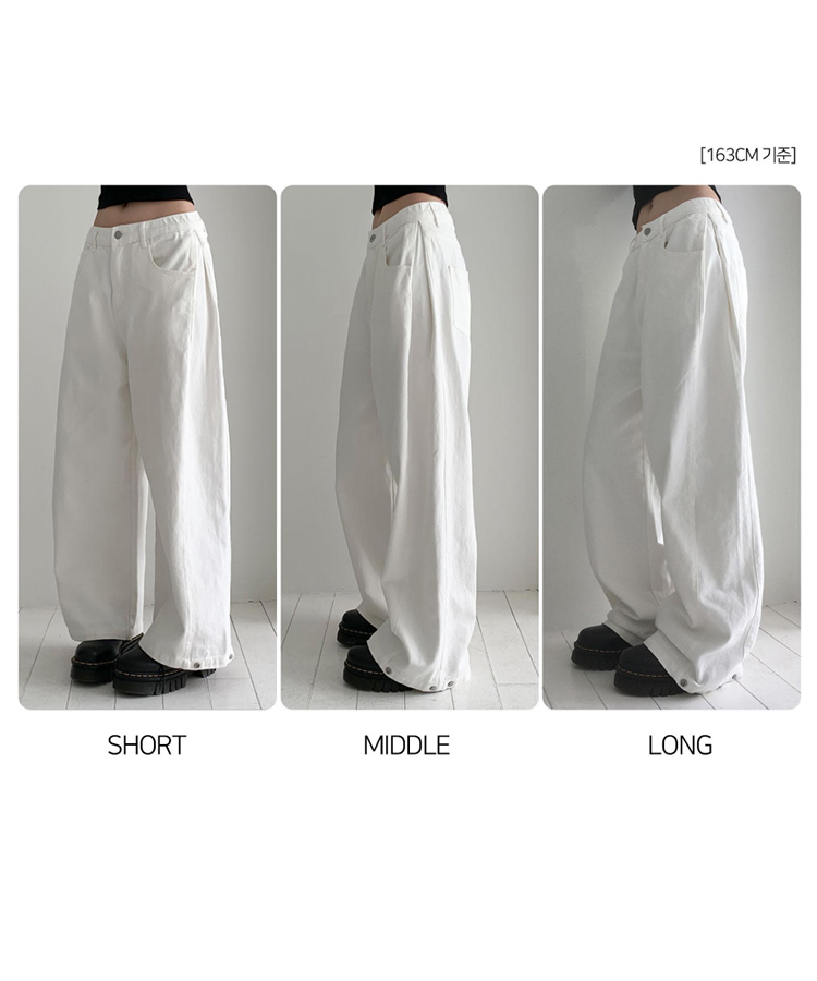 ワイド 【丈別】3WAYコットンサイドスナップパンツ