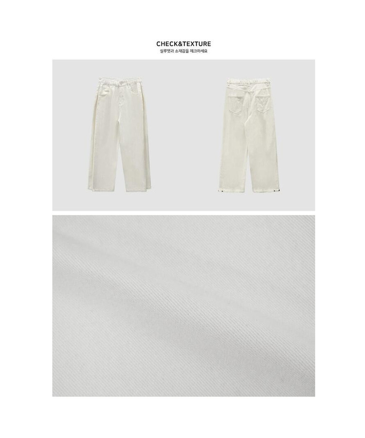 【丈別】3WAYコットンサイドスナップパンツ