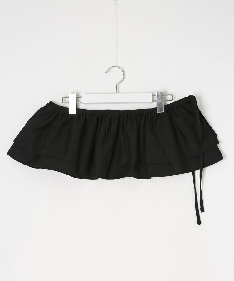 코디템 레이어드 프릴 스커트