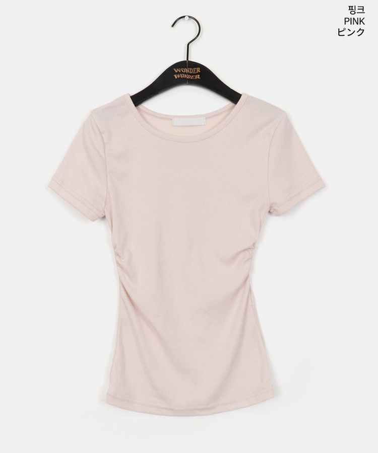 サイドシャーリングUネック半袖Tシャツ(6color)