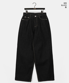 コーゼルワイドデニムパンツ