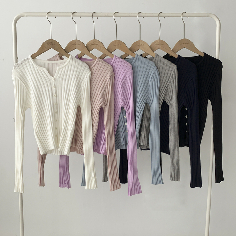 지널 골지 세로 기본 베이직 니트 가디건