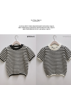 ニット ストライプパフ半袖ニット(5color)