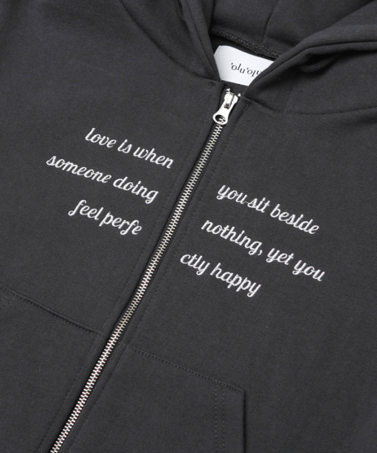 【MADE/数量限定】プレミアムフードジップアップトレーニングセット