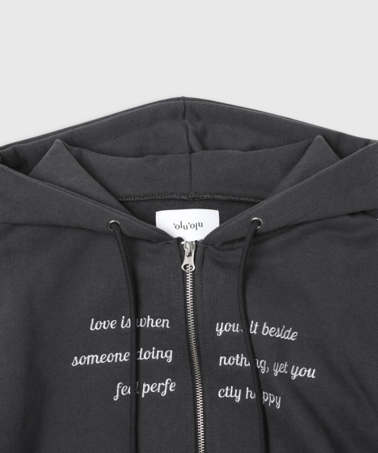 【MADE/数量限定】プレミアムフードジップアップトレーニングセット