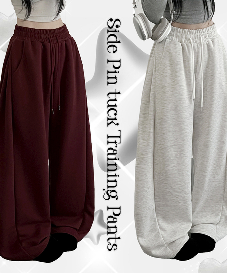 【丈別】サイドスナップトレーニングパンツ MELANGE WHITE