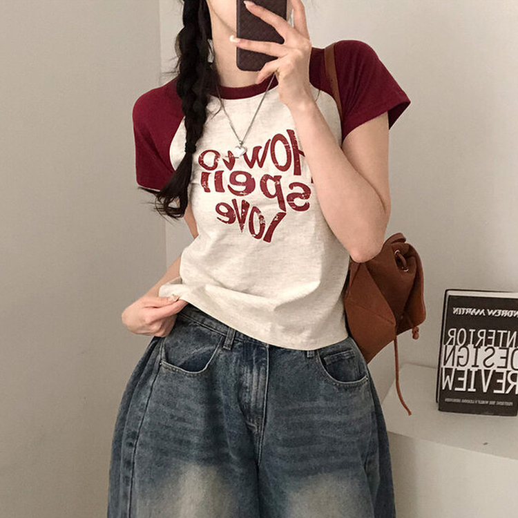 러브스펠 하트 레터링 배색 나그랑 반팔 티셔츠 오트밀