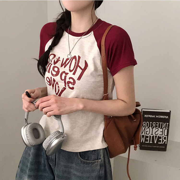 러브스펠 하트 레터링 배색 나그랑 반팔 티셔츠 오트밀