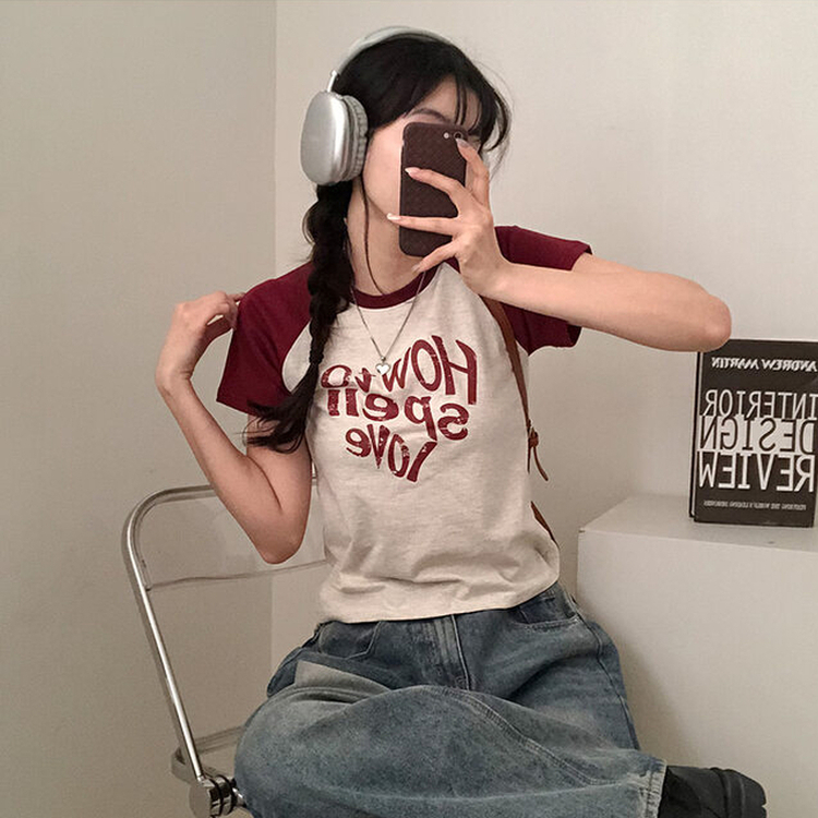 러브스펠 하트 레터링 배색 나그랑 반팔 티셔츠 오트밀