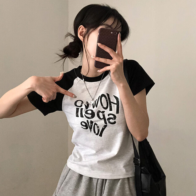 러브스펠 하트 레터링 배색 나그랑 반팔 티셔츠 백멜란지