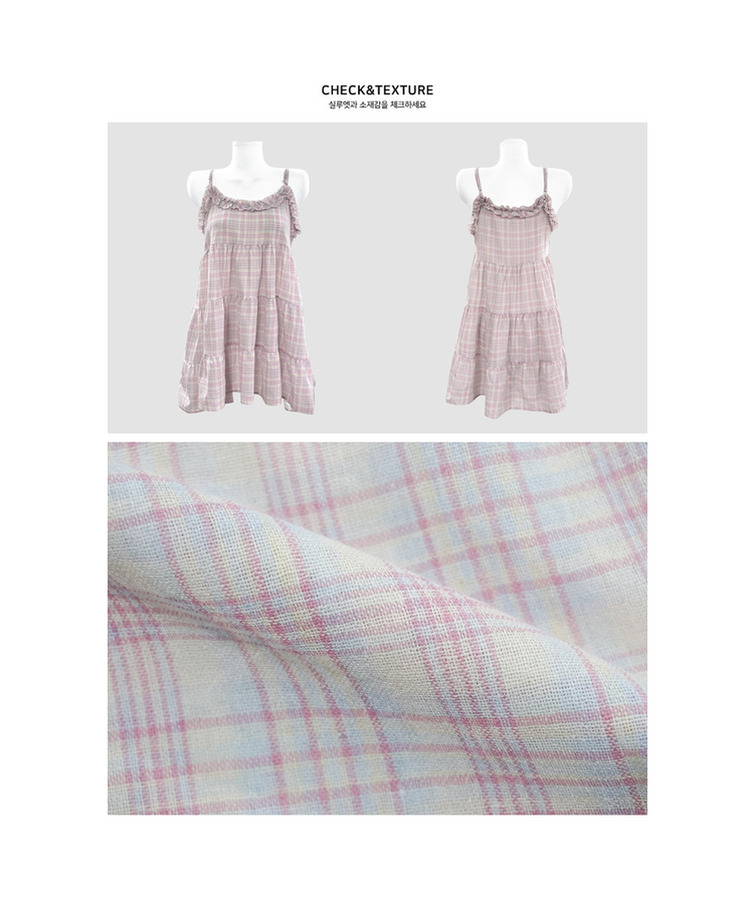 フリルチェックティアードワンピース